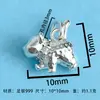 Cuentas Espaciadoras en Forma de Calabaza para Accesorios de Pulseras Plata Pura S999 Pulsera Trenzada Hecha a Mano DIY Cuentas Sueltas Materiales para Joyería de Plata