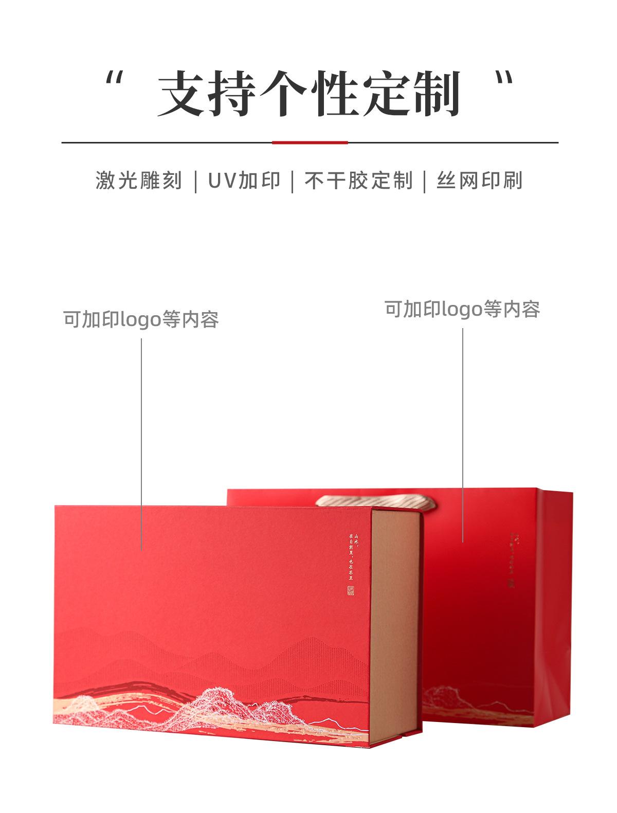 山水自然瓷罐-详情_18.jpg