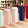 Mini Garrafa Térmica Infantil para Meninas e Meninos, Copo de Bolso Portátil de Aparência Sofisticada, Copo de Água Portátil para Beber, Adequado para Alunos do Ensino Fundamental