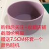 Funda de silicona para termo, antideslizante, resistente a altas temperaturas, funda para vaso espacial 7.5cm9cm, almohadilla de silicona para vaso de agua, multi-especificación opcional