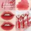 Helen Brillo Labial Labio de Barro Mate Terciopelo Mate Blanqueador Labial Maquillaje Una Pieza Mayoreo