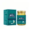 Directo del fabricante: Crema para Alivio de Hemorroides Xiushisheng, caja verde, 50g, para uso externo, en stock para venta al por mayor, envío directo disponible