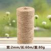 Vendas Diretas de Fábrica de Corda de Juta em Várias Espessuras, Corda de Material para DIY, Corda de Amarração, Corda de Juta Tecida à Mão