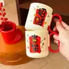 Vasos de lavado de alta calidad y estéticamente agradables para uso doméstico, vasos festivos para enjuague bucal, vasos para la buena suerte y la prosperidad, y vasos para cepillarse los dientes para estudiantes y parejas.