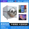 Máquina desburbujadora al vacío grande de alta temperatura y alta presión directa de fábrica para pantalla LCD de gran tamaño máquina desburbujadora al vacío