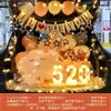 Arranjo Surpresa no Porta-Malas do Carro para Aniversário Filha Menina Decoração Dia dos Namorados Chinês Cena Romântica de Proposta Confissão