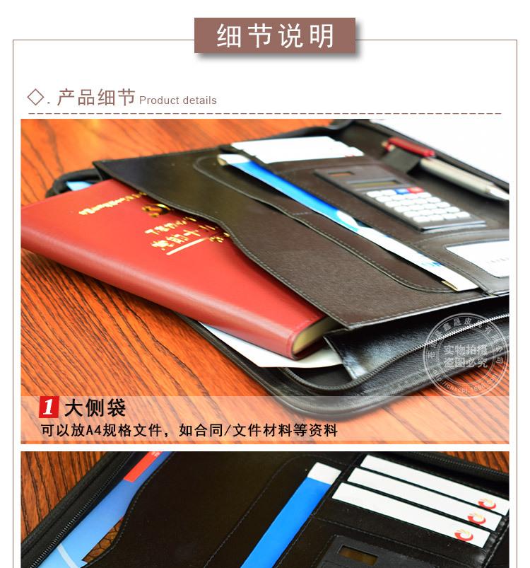 通货计算器经理夹详情_05
