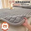 Colchonete de cama de veludo de leite quente de inverno, tapete para dormitório estudantil, acolchoado macio espesso, colchão tatame dobrável