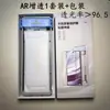 Aplicable a Huawei mate90promax Película Templada Antirreflectante AR Plegado en Caliente Pegamento Completo mate80/RS Pegado en Cámara Libre de Polvo
