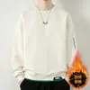 Sudadera para Hombre Transfronteriza, Nueva Moda de Primavera, Estilo de Dos Piezas de Moda, Camiseta Base Suelta y Cómoda, Top Versátil de Moda Talla Grande