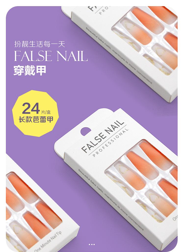 750详情_01.jpg