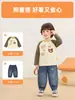 Camiseta básica infantil Kaka Panda, ropa de invierno para niñas, tops de invierno para niños, camiseta de manga larga de otoño e invierno para bebé, moderna