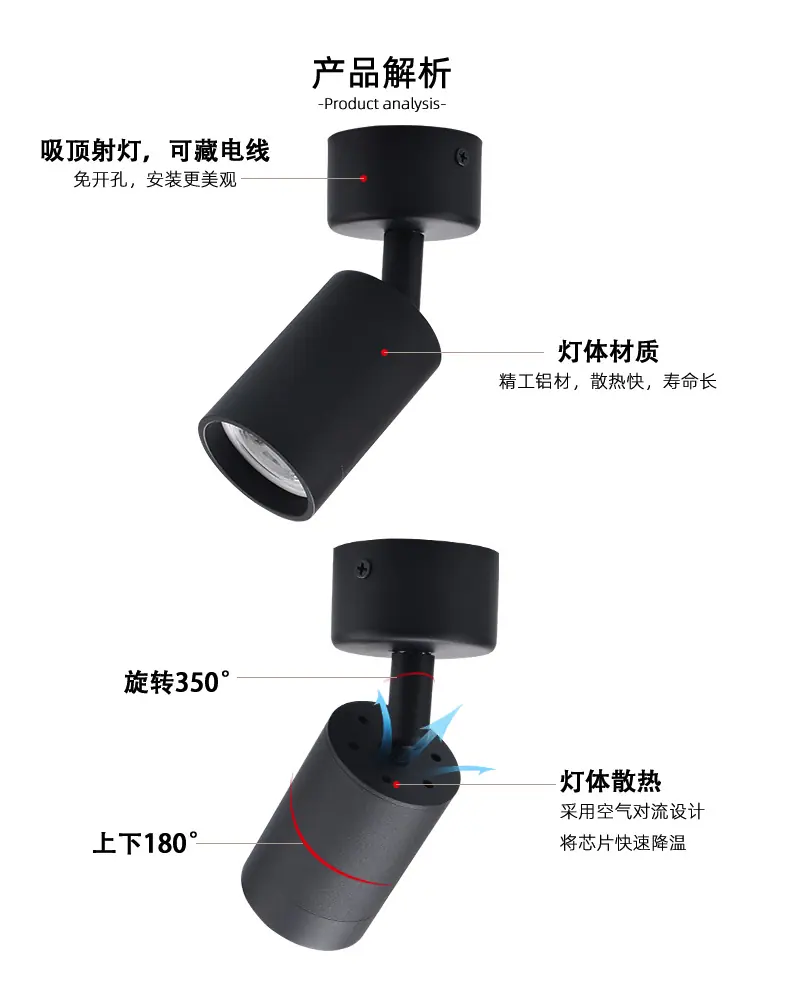 203详情吸顶灯_08.jpg