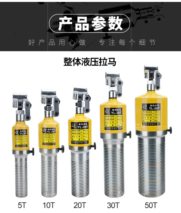 详情_04.jpg