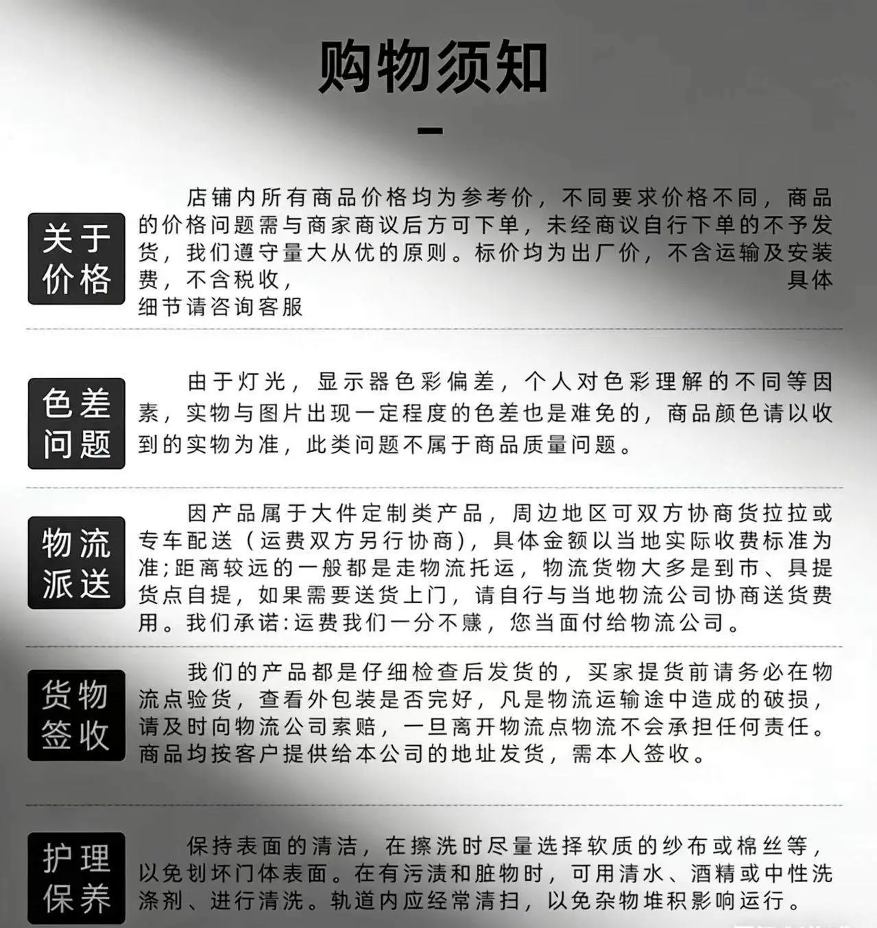 详情10.jpg