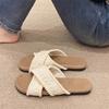 Mules Cerradas Retro Estilo Francés para Mujer, Nuevo Modelo Verano 2026, Sandalias Planas Romanas para Combinar con Vestidos