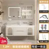 Gabinete de baño de roble combinación cerámica baño color crema esquina redondeada lavabo integrado lavabo inteligente para lavado de manos