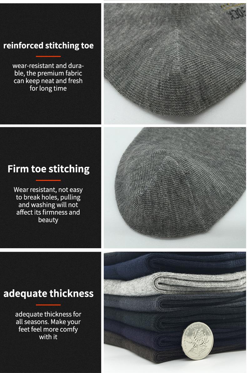 四季男士商务袜_09