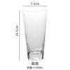 Taza de vidrio con patrón de ojo de martillo de Phnom Penh de estilo japonés, creativa, resistente al calor, para remojar té, leche, jugo y bebidas domésticas