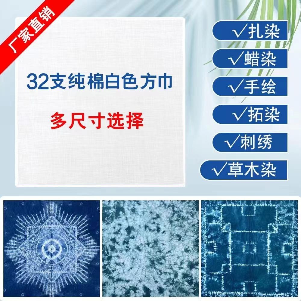 微信图片_20240523080921