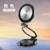 Soporte magnético para teléfono de coche con fuerte succión para navegación en el salpicadero, soporte magnético de succión para coche con ventosa magsafe