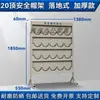 Estante para Guardar Cascos de Obra Estante para Guardar Cascos de Taller Estante para Cascos Montado en Pared de Pie