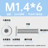 Tornillos de cabeza plana hexagonal de acero inoxidable 304, de cabeza plana grande, M1.4-M12, resistentes al desgaste, venta al por mayor