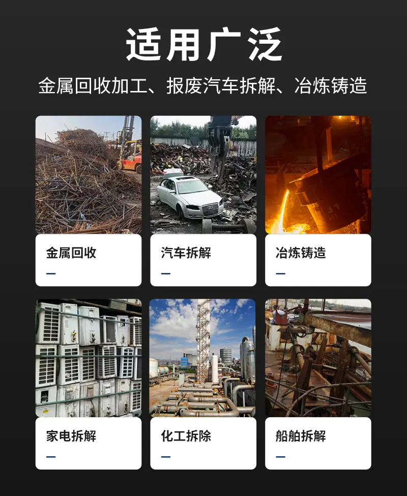 详情页-3