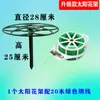 Suporte de Flores Fixo Sol Camada Única Suporte de Flores Pirulito Planta Verde Orquídea Garra de Caranguejo Vaso Suporte de Suporte Interno para Jardinagem