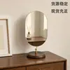 Espejo de tocador de escritorio de madera, espejo de tocador ovalado giratorio, de alta gama, lujoso y de estilo vintage, adecuado para dormitorios, producto transfronterizo
