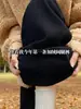 Pantalones Finos de Chenilla Negros para Mujer 2026 Nuevo Estilo Popular Petite Primavera y Otoño Pantalones de Algodón Engrosados Pantalones de Pierna Estrecha Pierna Ancha