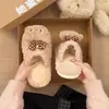 Lindas Pantuflas Cerradas con Forma de Oso y Lazo para Mujer, Para Usar en Exteriores, Nuevo Estilo Invierno 2026, Pantuflas Cálidas de Algodón Fáciles de Poner