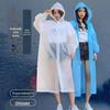 Capa de chuva não descartável engrossada longa anti-motim luz de chuva portátil EVA capa de chuva crianças capa de chuva poncho adulto capa de chuva