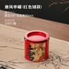 Envases universales de té, latas cuadradas de hojalata, envases Longjing, latas de té verde, latas de hierro vacías