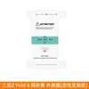 Adequado para Samsung Zflip8 Filme Protetor de Hidrogel Fold7 Filme de Celular Anti-Espionagem Filme Suave Tela Dobrável Fold8 Filme de Tela Interna