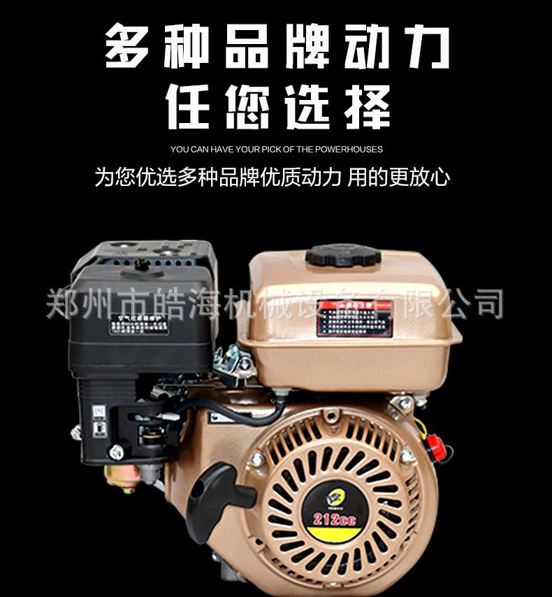 详情页_07.jpg
