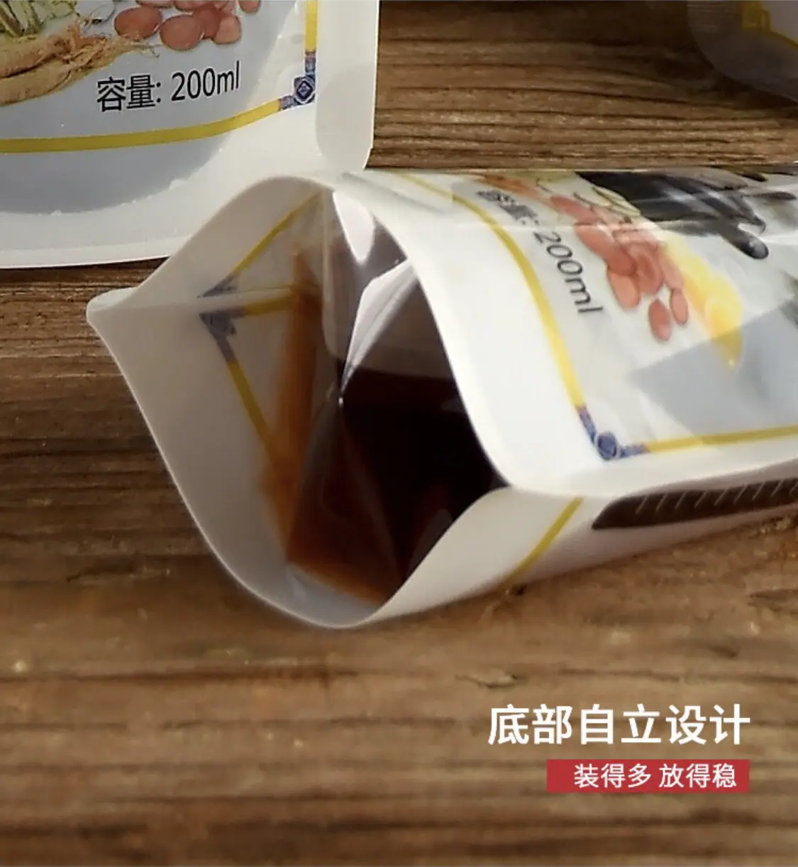 详情8.jpg