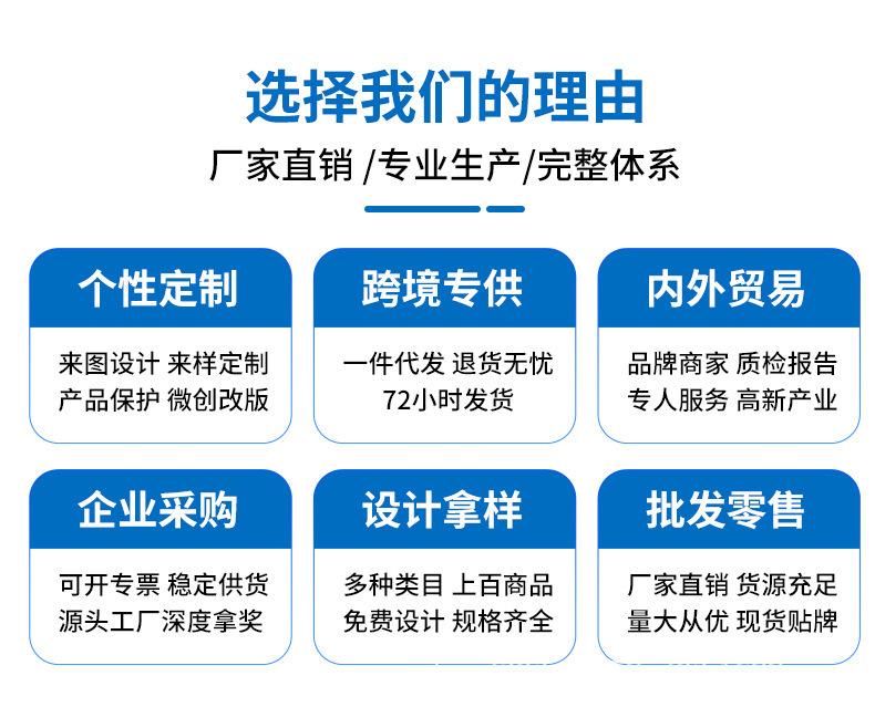 详情图片_10.jpg