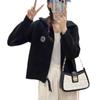 Cárdigan de punto con cremallera y solapa corta para mujer Otoño Chaqueta para mujer 2026 Nuevo Estilo Caliente Top para Otoño