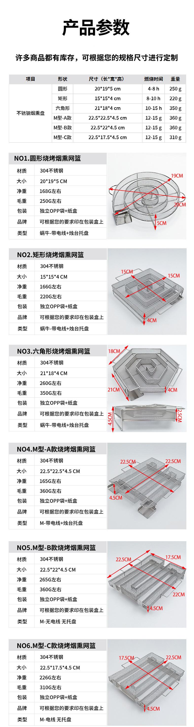 微信图片_20211112092645.jpg