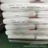 Gránulos de PMMA Corea LG Chem IH830HF gránulos acrílicos gránulos de plástico PMMA