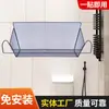 Cesta de Armazenamento Diagonal de Malha Densa Leve de Grande Capacidade Montada na Parede Sem Furos Cesta de Armazenamento para Sala de Estar Cesta de Armazenamento para Dormitório de Estudante