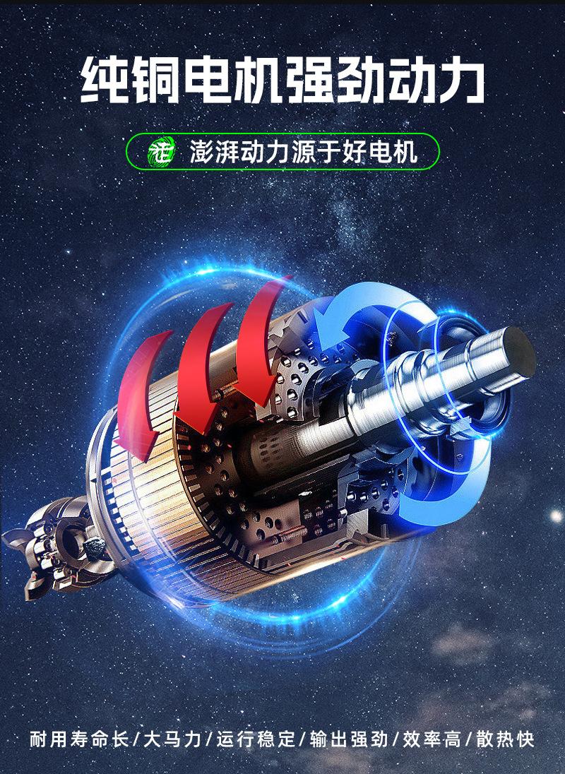V6紫切片_07.jpg