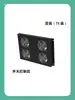 Ventilador de Resfriamento para Ar Condicionado de Gabinete Ventilador com Controle de Temperatura Unidade de Ventilação Radiador Ventilador de Data Center 1U19 Ventilador de Ar Quente