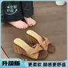 Sandálias Slip-On Tecidas com Bolinhas Estilo Francês Retrô para Mulheres, Novo Modelo Verão 2026, Sandálias Plataforma com Solado Grosso para Aumentar a Altura