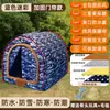 Caseta para Perros Casa para Mascotas de Exterior Cálida de Invierno Tienda Impermeable de Invierno Casa Cerrada para Perros Callejeros Exterior