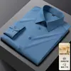 Camisa de alta qualidade com mistura de lã para outono e inverno, camisa masculina de manga comprida, estilo business casual, cor sólida, estilo masculino, adequada para pais