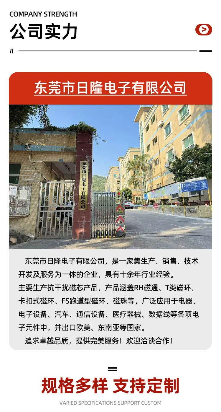 详情页_08
