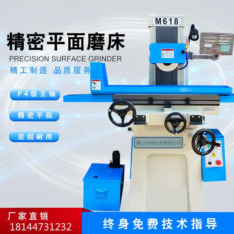 O1CN01ltHOfc1ztcoq8Dkot_!!2206