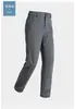 Pantalones casuales para hombre para otoño e invierno, estilo de negocios, ligeros y lujosos, diseño de pierna recta, adecuados para el uso diario, con corte relajado, cómodos e ideales para actividades al aire libre y deportes.
